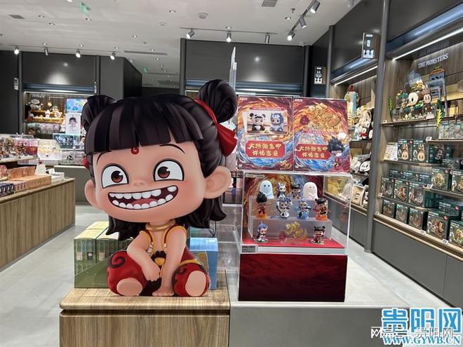 衍生周边产品贵阳潮玩店一“吒”难求j9九游会网站入口《哪吒2》带热(图4)