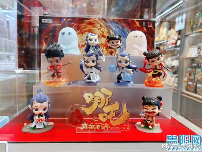 衍生周边产品贵阳潮玩店一“吒”难求j9九