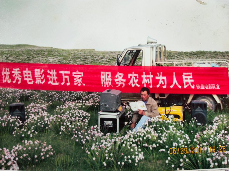 acontentJ9九游会et(图3)