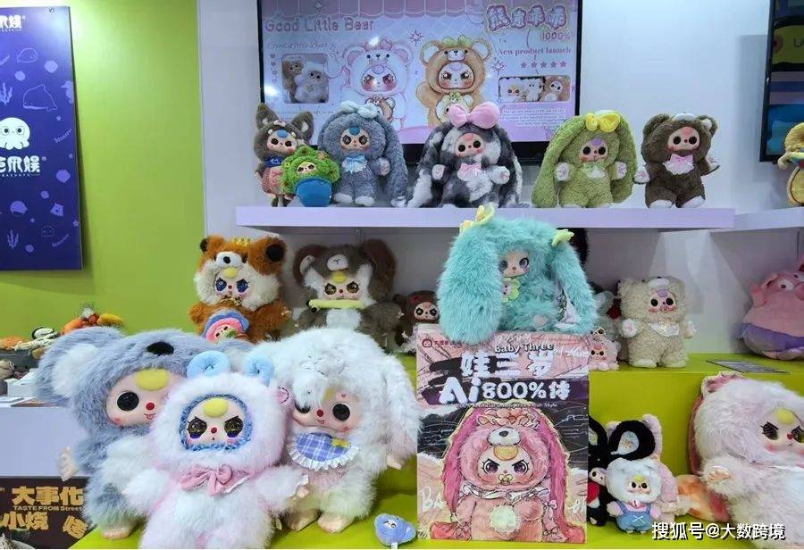 ！全球狂销2000万只！中国AI玩具成印钞机j9九游会俱乐部登录入口东莞出口额997亿(图3)