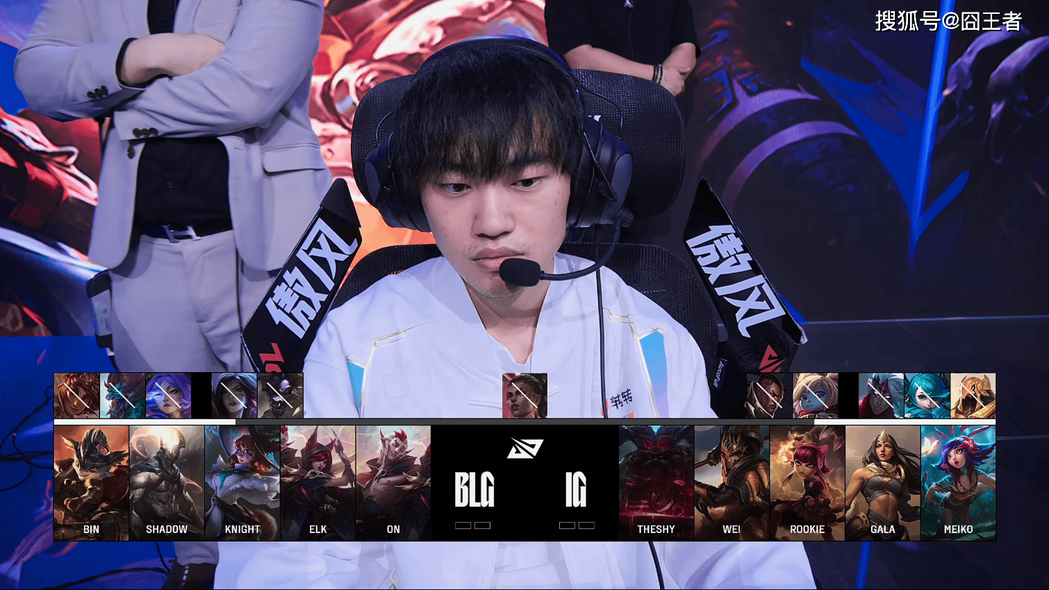 一追二IG苦战三局战胜BLGJ9数字平台再遭重击！拒绝让(图7)