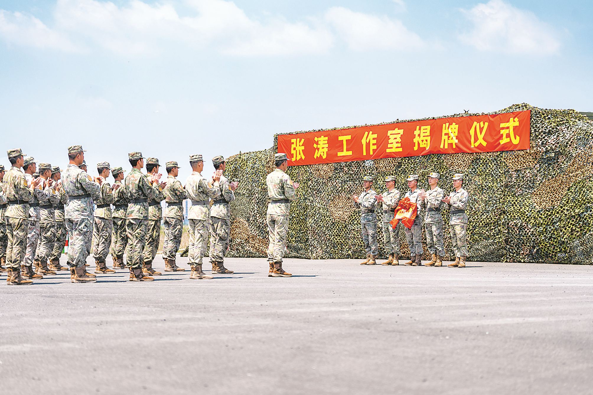 工作室”落户修理连九游会五个“士兵(图1)