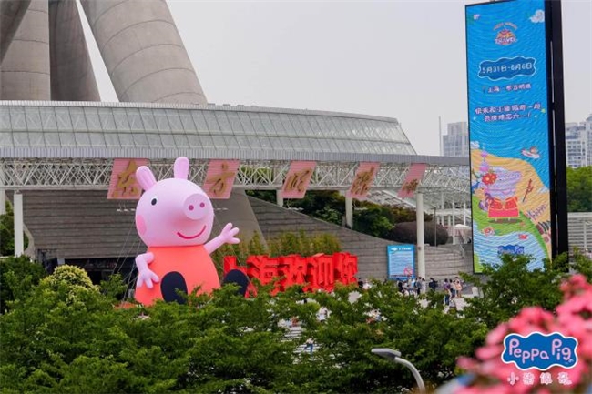 制胜”战略 引领未来玩乐新生态九游会J9入口孩之宝推进“玩乐(图2)