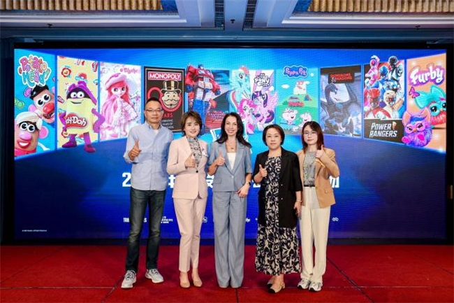 制胜”战略 引领未来玩乐新生态九游会J9