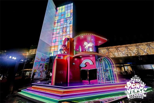 制胜”战略 引领未来玩乐新生态九游会J9入口孩之宝推进“玩乐(图6)