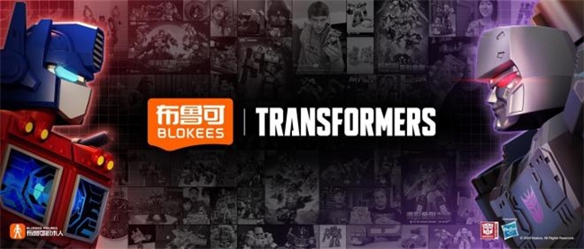 制胜”战略 引领未来玩乐新生态九游会J9入口孩之宝推进“玩乐(图3)