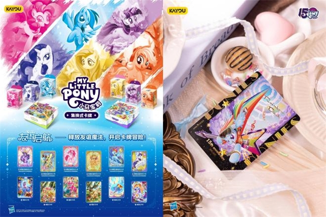 制胜”战略 引领未来玩乐新生态九游会J9入口孩之宝推进“玩乐(图5)